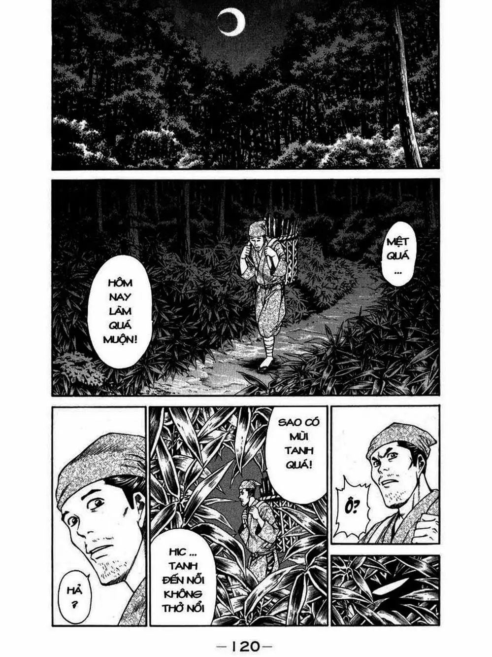 Truyện Tranh Thiếu Niên Vương - Shana Oh Yoshitsune trang 6