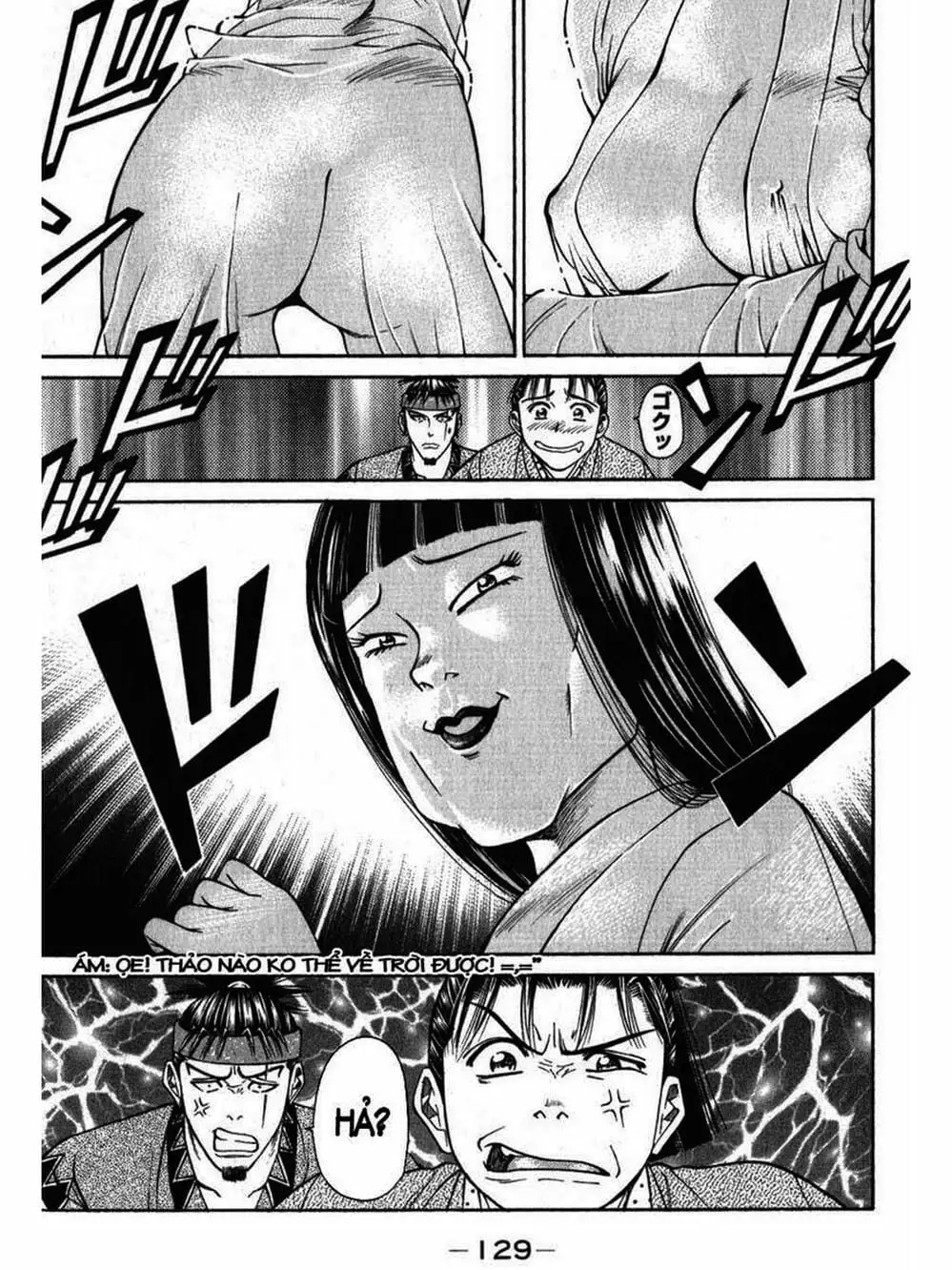 Truyện Tranh Thiếu Niên Vương - Shana Oh Yoshitsune trang 6