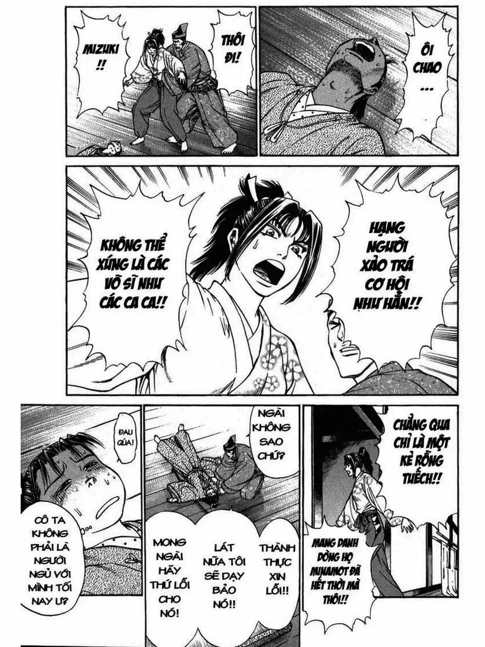 Truyện Tranh Thiếu Niên Vương - Shana Oh Yoshitsune trang 6