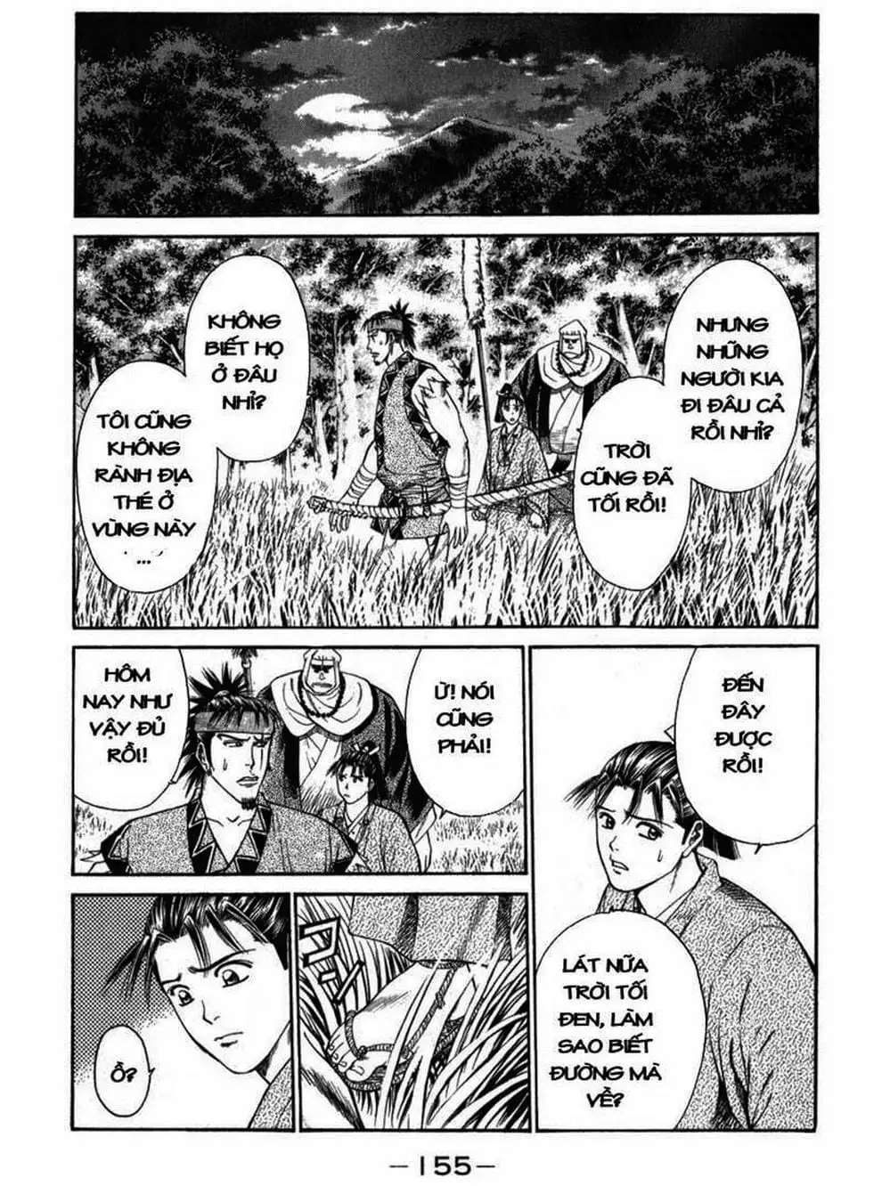 Truyện Tranh Thiếu Niên Vương - Shana Oh Yoshitsune trang 6