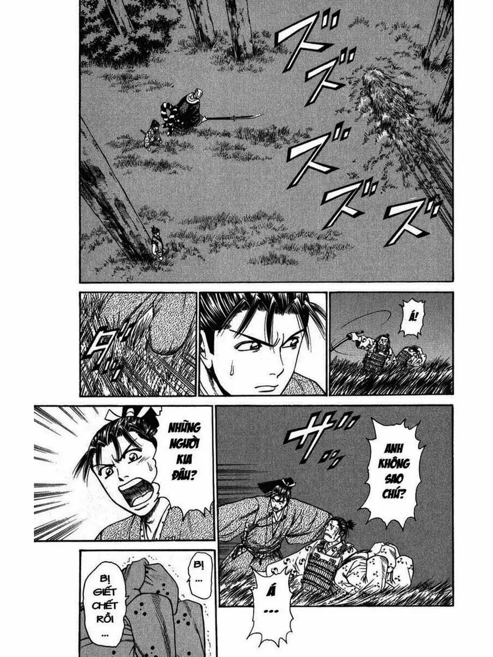 Truyện Tranh Thiếu Niên Vương - Shana Oh Yoshitsune trang 6