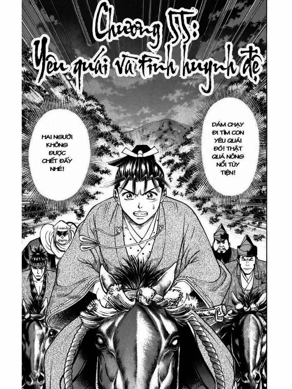 Truyện Tranh Thiếu Niên Vương - Shana Oh Yoshitsune trang 6