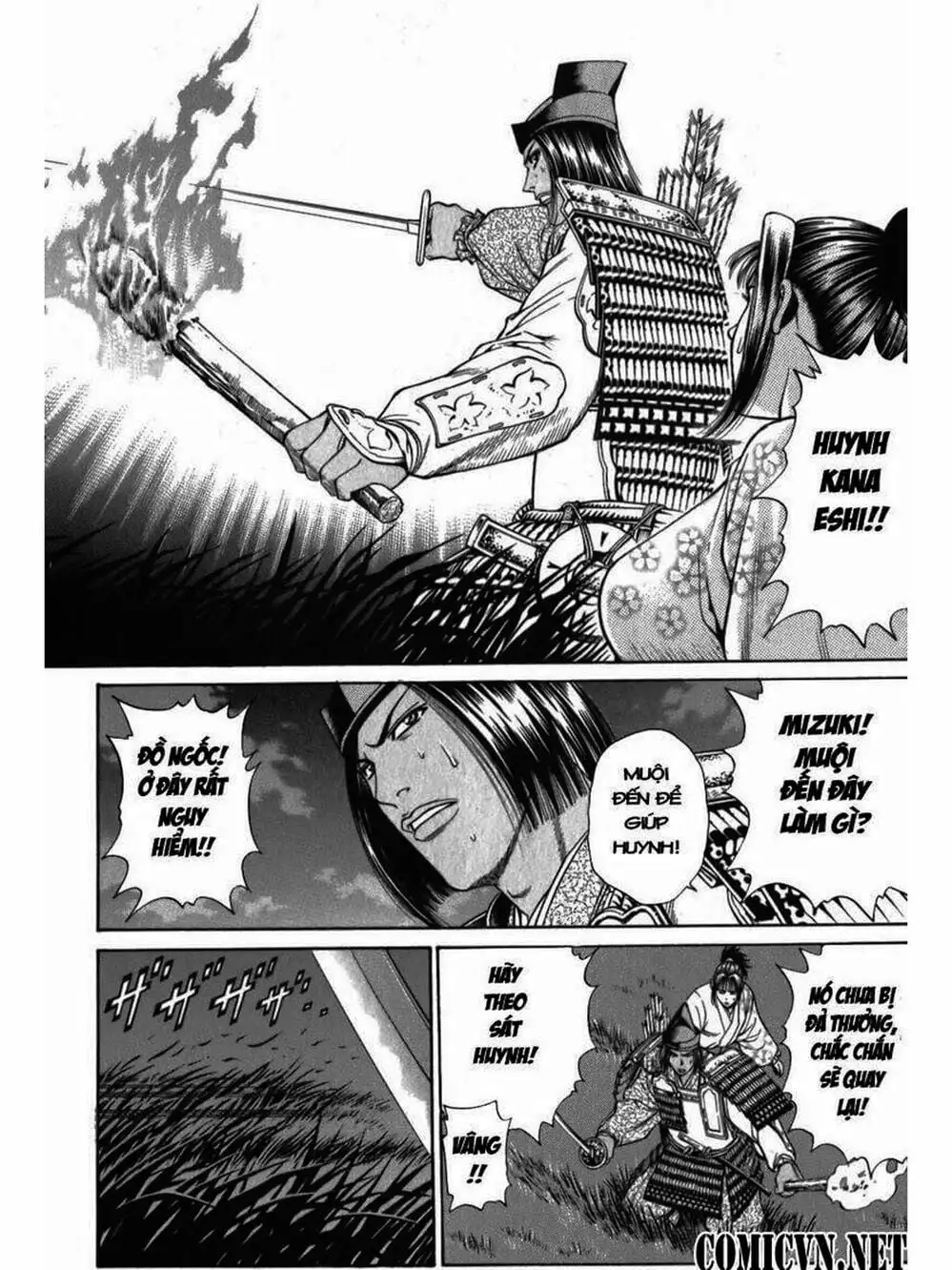 Truyện Tranh Thiếu Niên Vương - Shana Oh Yoshitsune trang 6