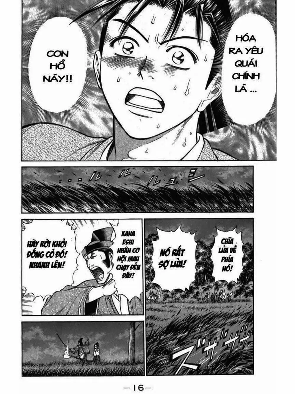 Truyện Tranh Thiếu Niên Vương - Shana Oh Yoshitsune trang 6