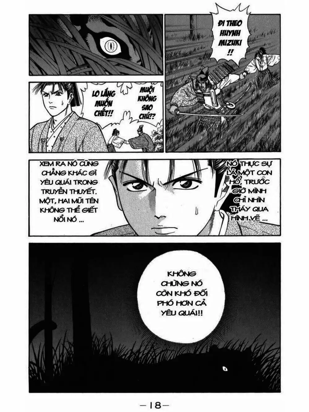 Truyện Tranh Thiếu Niên Vương - Shana Oh Yoshitsune trang 6