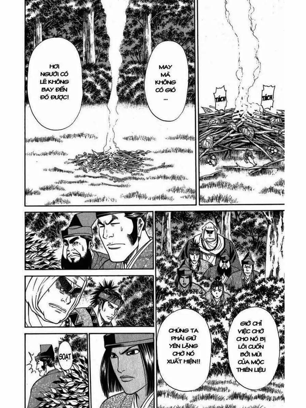 Truyện Tranh Thiếu Niên Vương - Shana Oh Yoshitsune trang 6