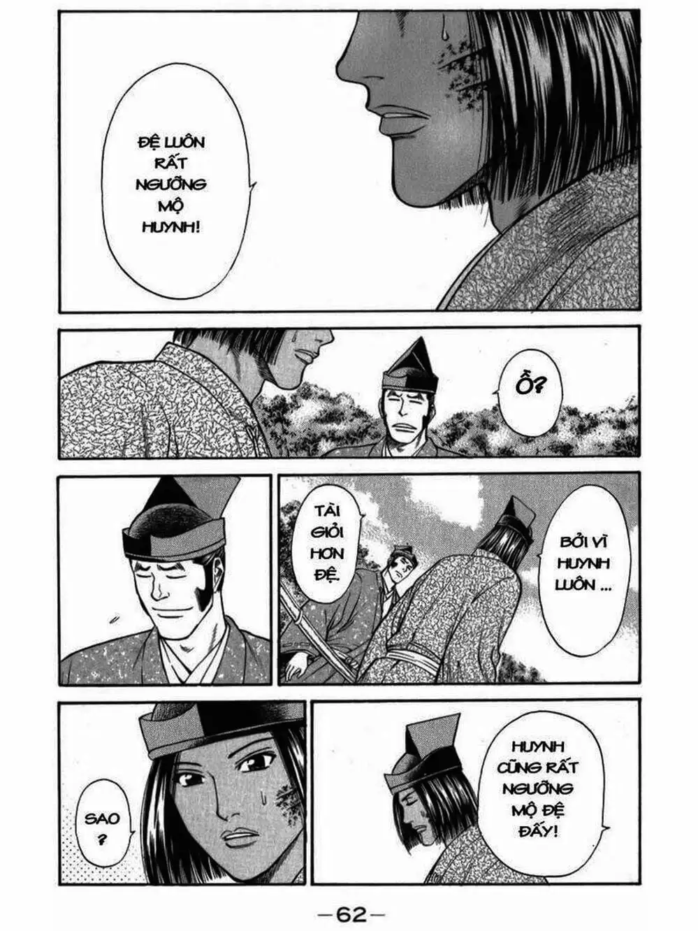 Truyện Tranh Thiếu Niên Vương - Shana Oh Yoshitsune trang 6