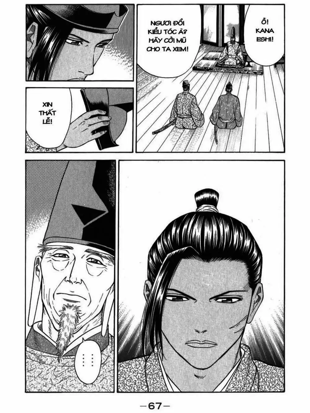 Truyện Tranh Thiếu Niên Vương - Shana Oh Yoshitsune trang 6