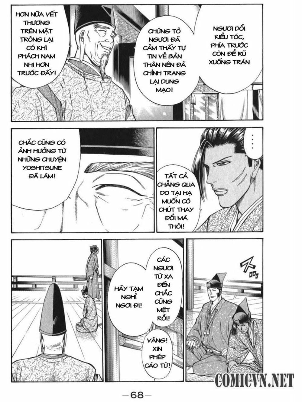 Truyện Tranh Thiếu Niên Vương - Shana Oh Yoshitsune trang 6