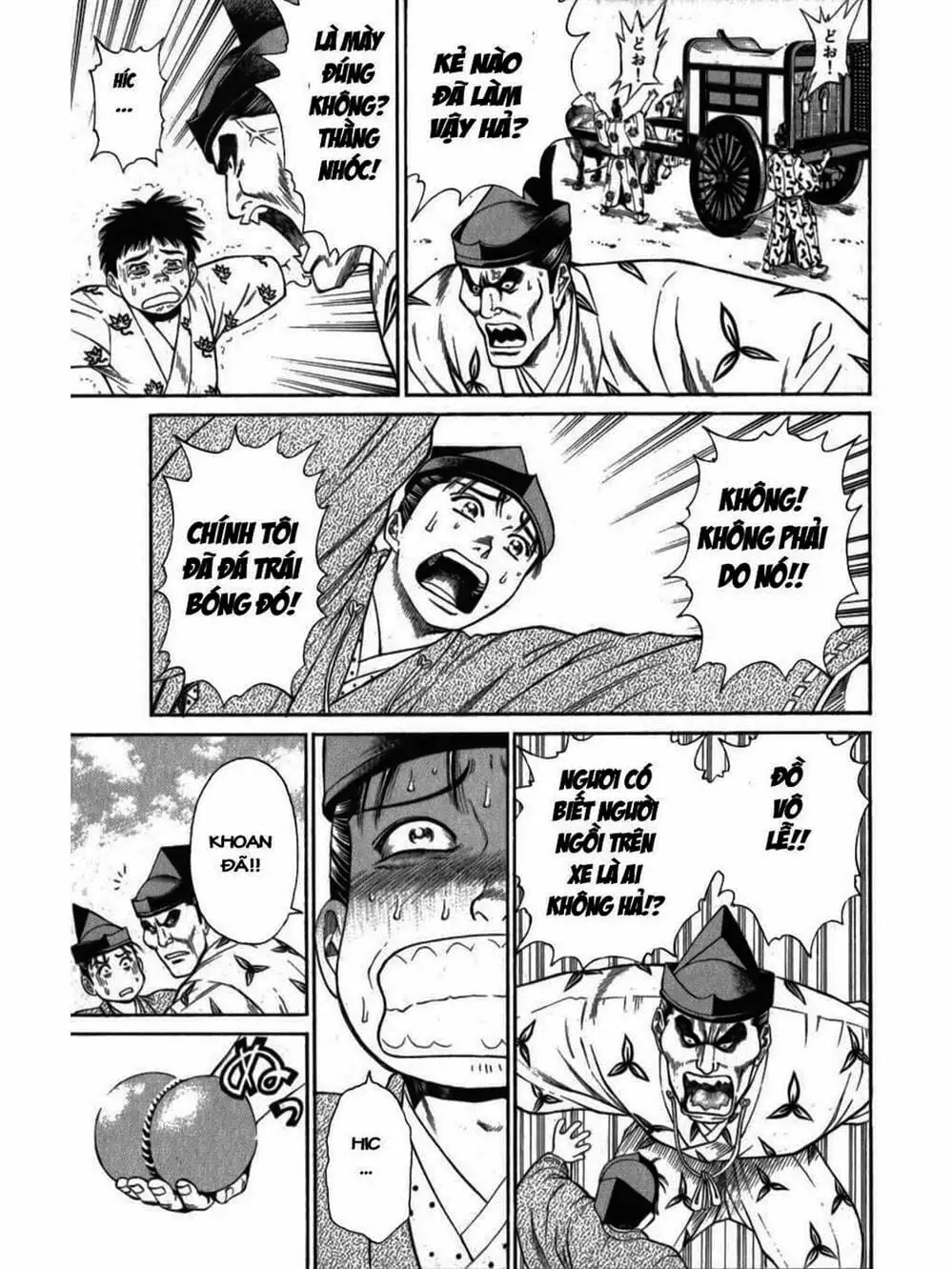 Truyện Tranh Thiếu Niên Vương - Shana Oh Yoshitsune trang 6