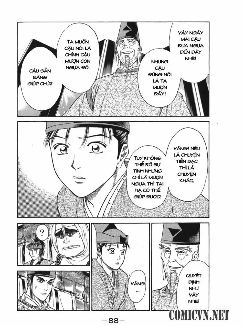 Truyện Tranh Thiếu Niên Vương - Shana Oh Yoshitsune trang 6