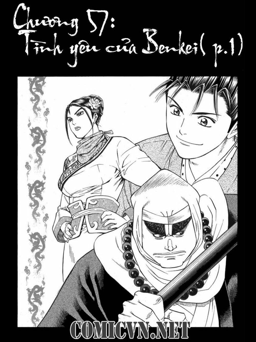 Truyện Tranh Thiếu Niên Vương - Shana Oh Yoshitsune trang 6