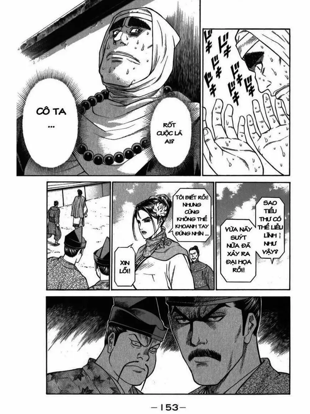 Truyện Tranh Thiếu Niên Vương - Shana Oh Yoshitsune trang 6