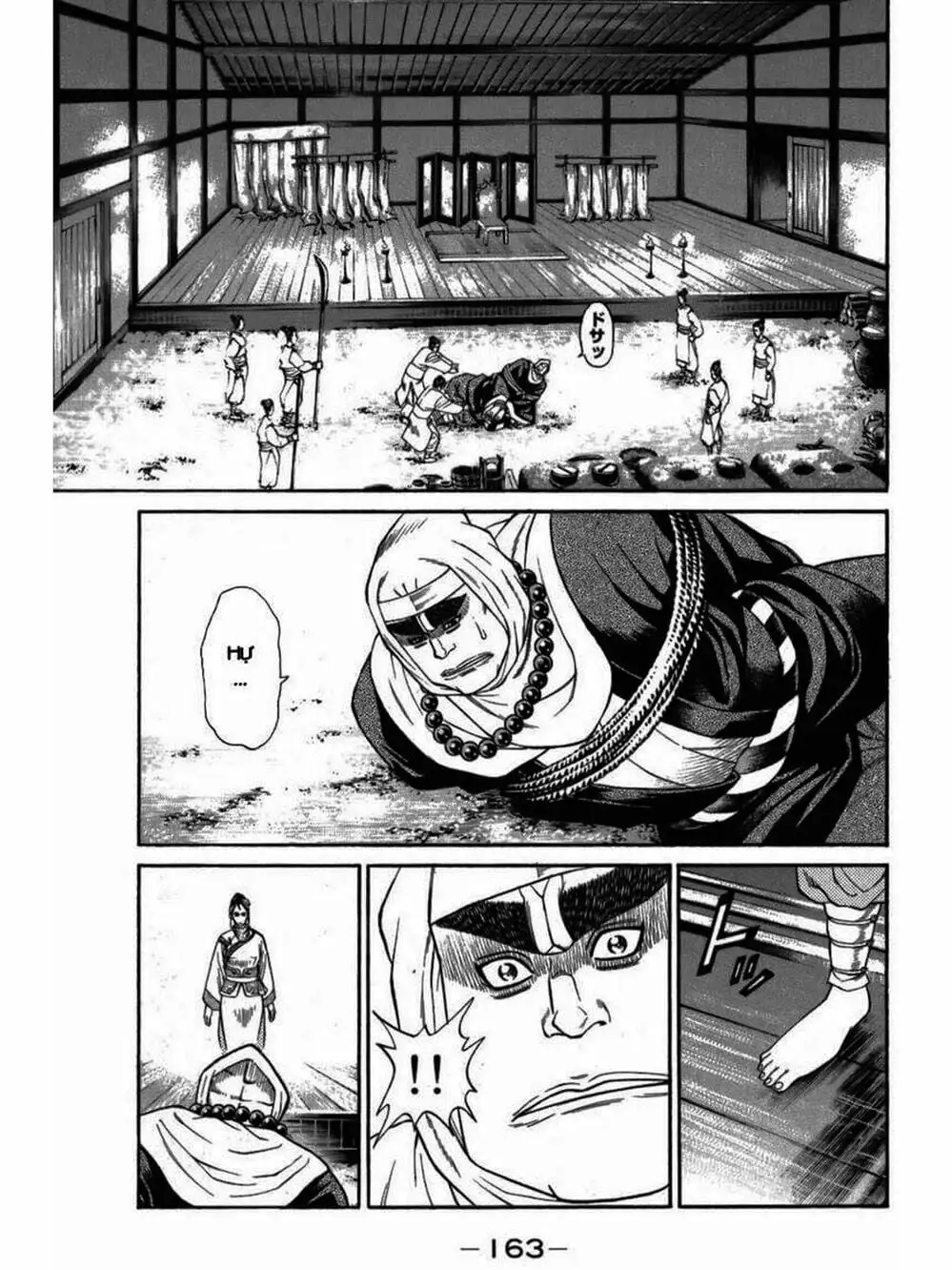 Truyện Tranh Thiếu Niên Vương - Shana Oh Yoshitsune trang 6