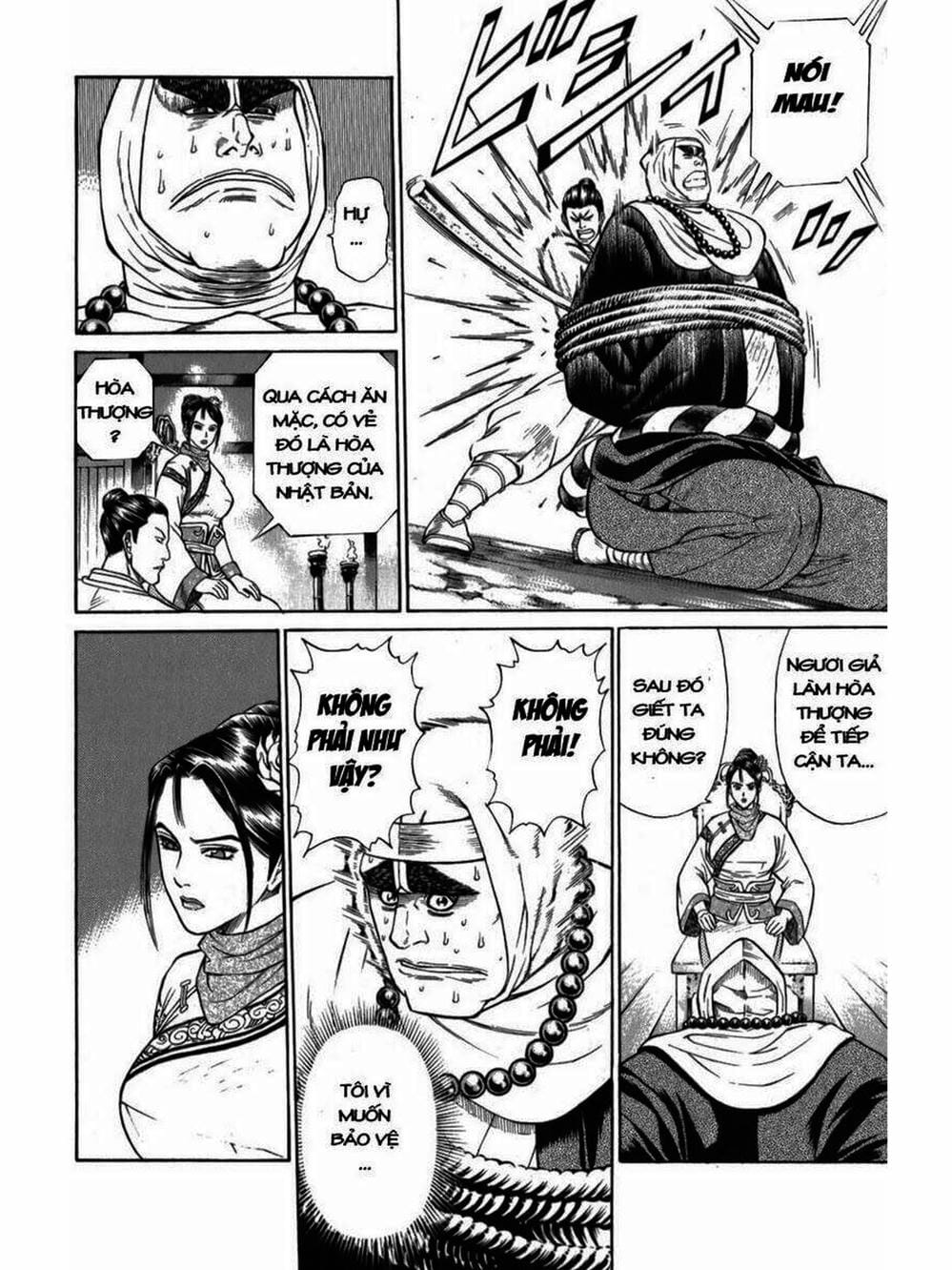Truyện Tranh Thiếu Niên Vương - Shana Oh Yoshitsune trang 6