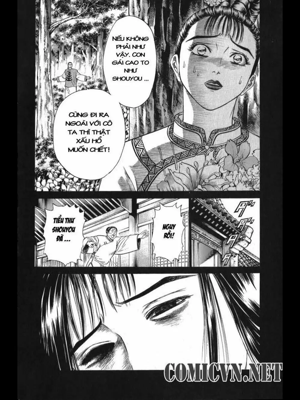 Truyện Tranh Thiếu Niên Vương - Shana Oh Yoshitsune trang 6