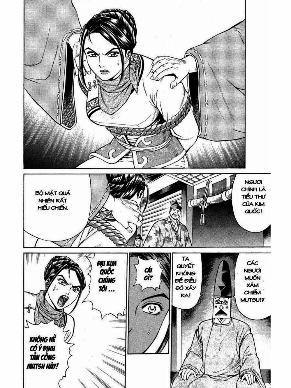Truyện Tranh Thiếu Niên Vương - Shana Oh Yoshitsune trang 6