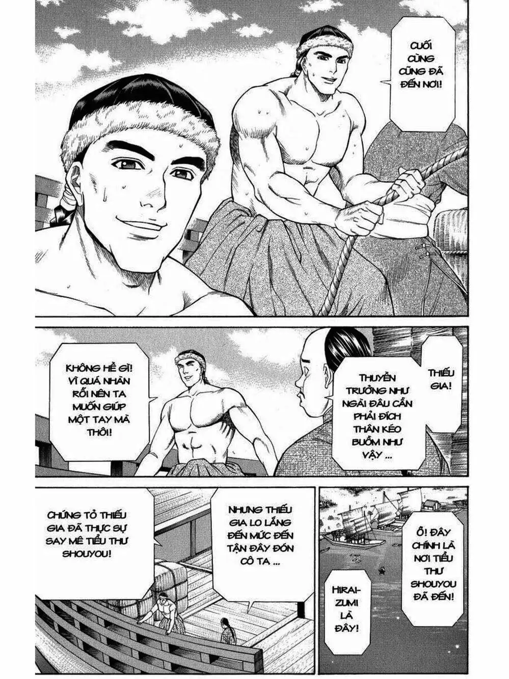 Truyện Tranh Thiếu Niên Vương - Shana Oh Yoshitsune trang 6