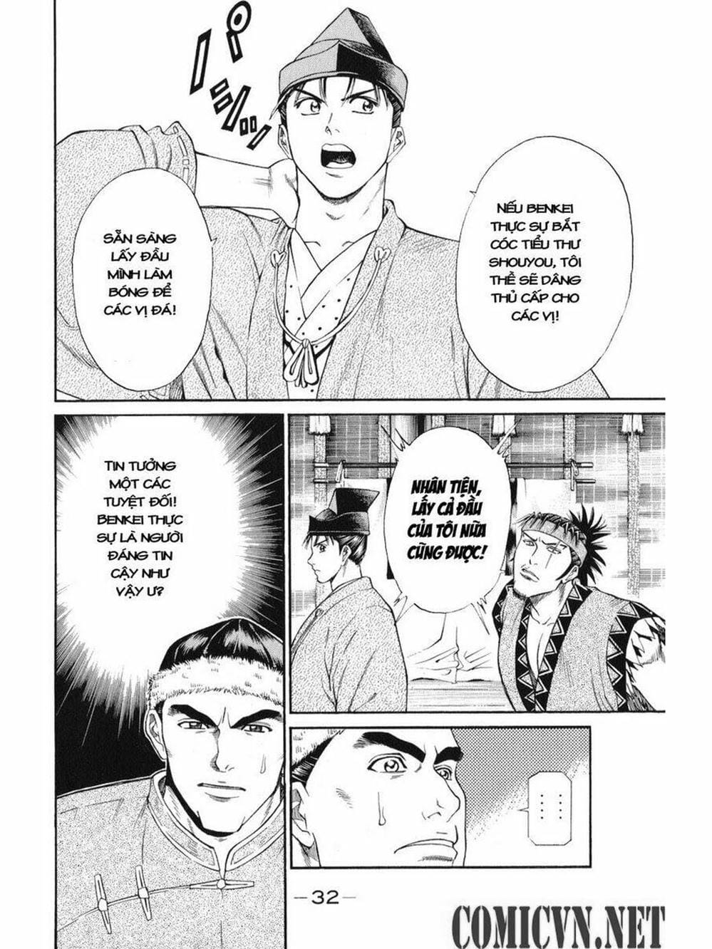 Truyện Tranh Thiếu Niên Vương - Shana Oh Yoshitsune trang 6