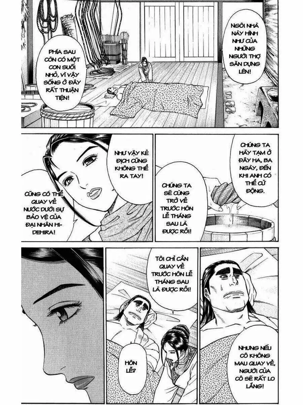 Truyện Tranh Thiếu Niên Vương - Shana Oh Yoshitsune trang 6