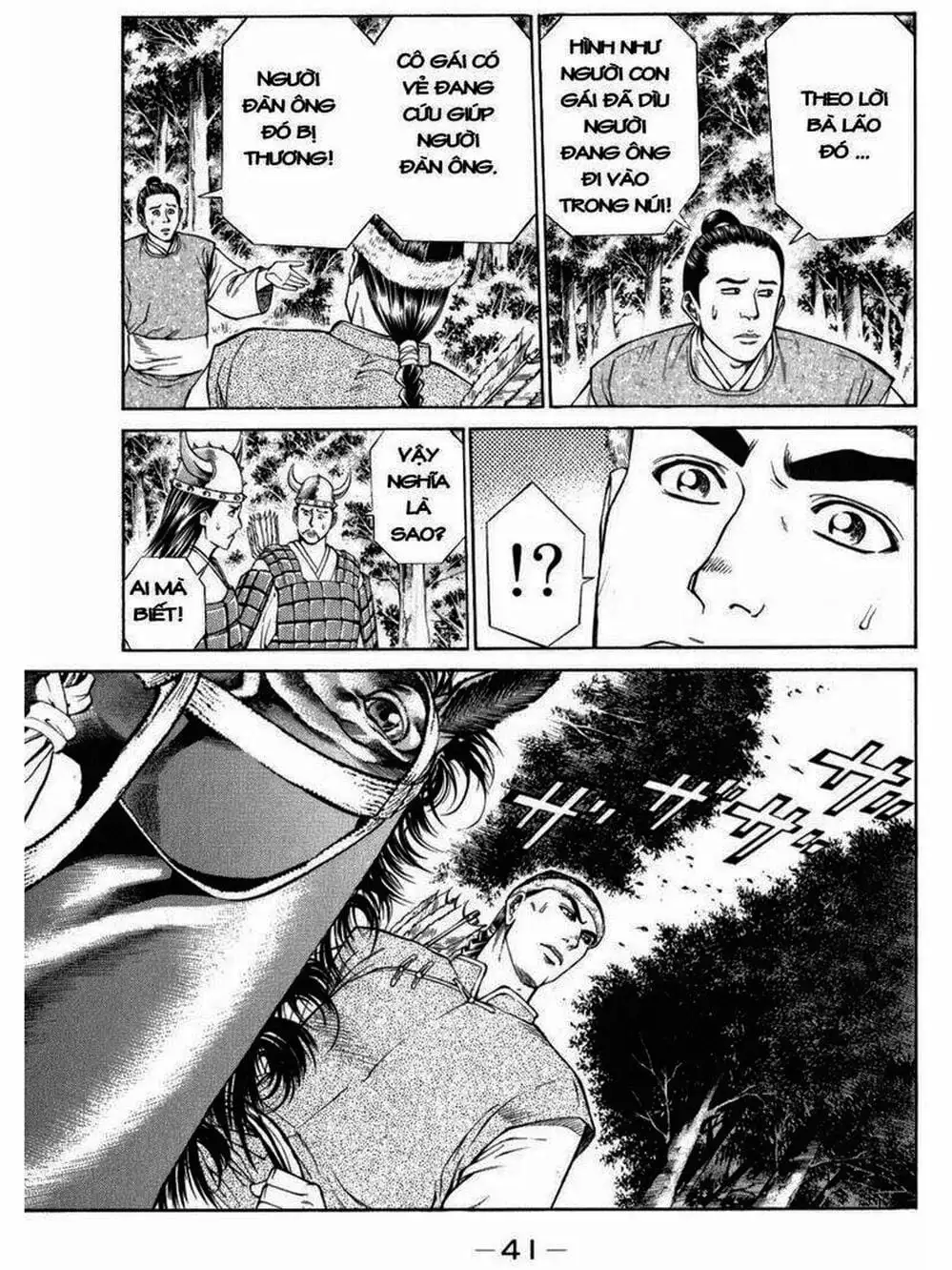 Truyện Tranh Thiếu Niên Vương - Shana Oh Yoshitsune trang 6