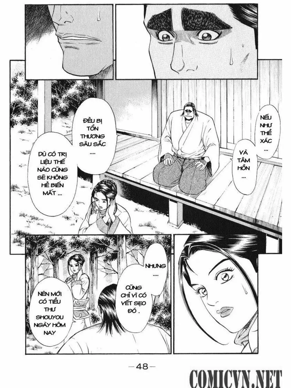 Truyện Tranh Thiếu Niên Vương - Shana Oh Yoshitsune trang 6