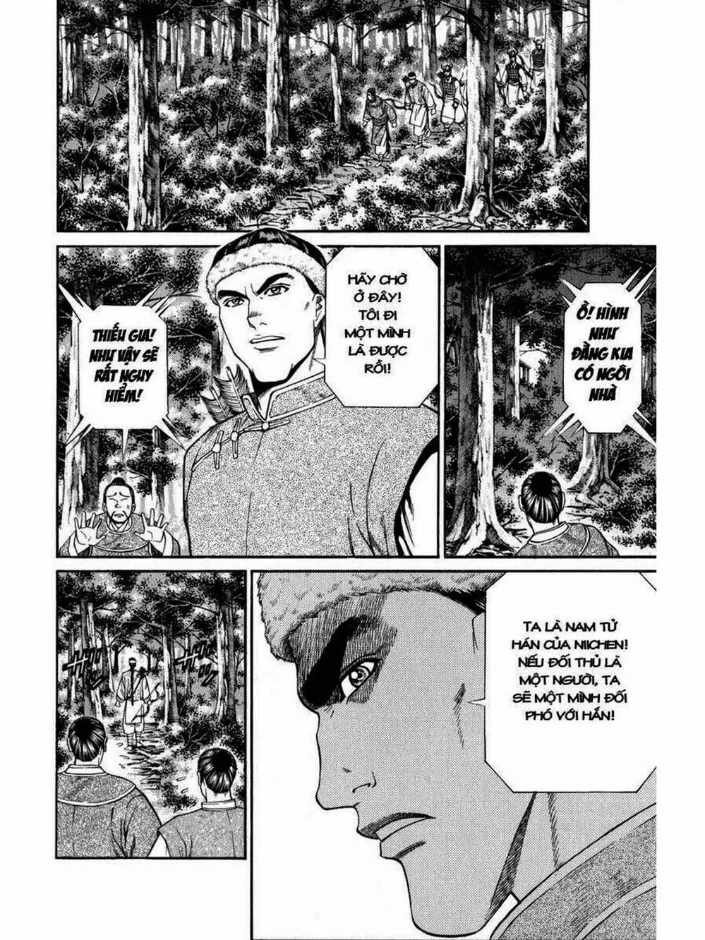 Truyện Tranh Thiếu Niên Vương - Shana Oh Yoshitsune trang 6