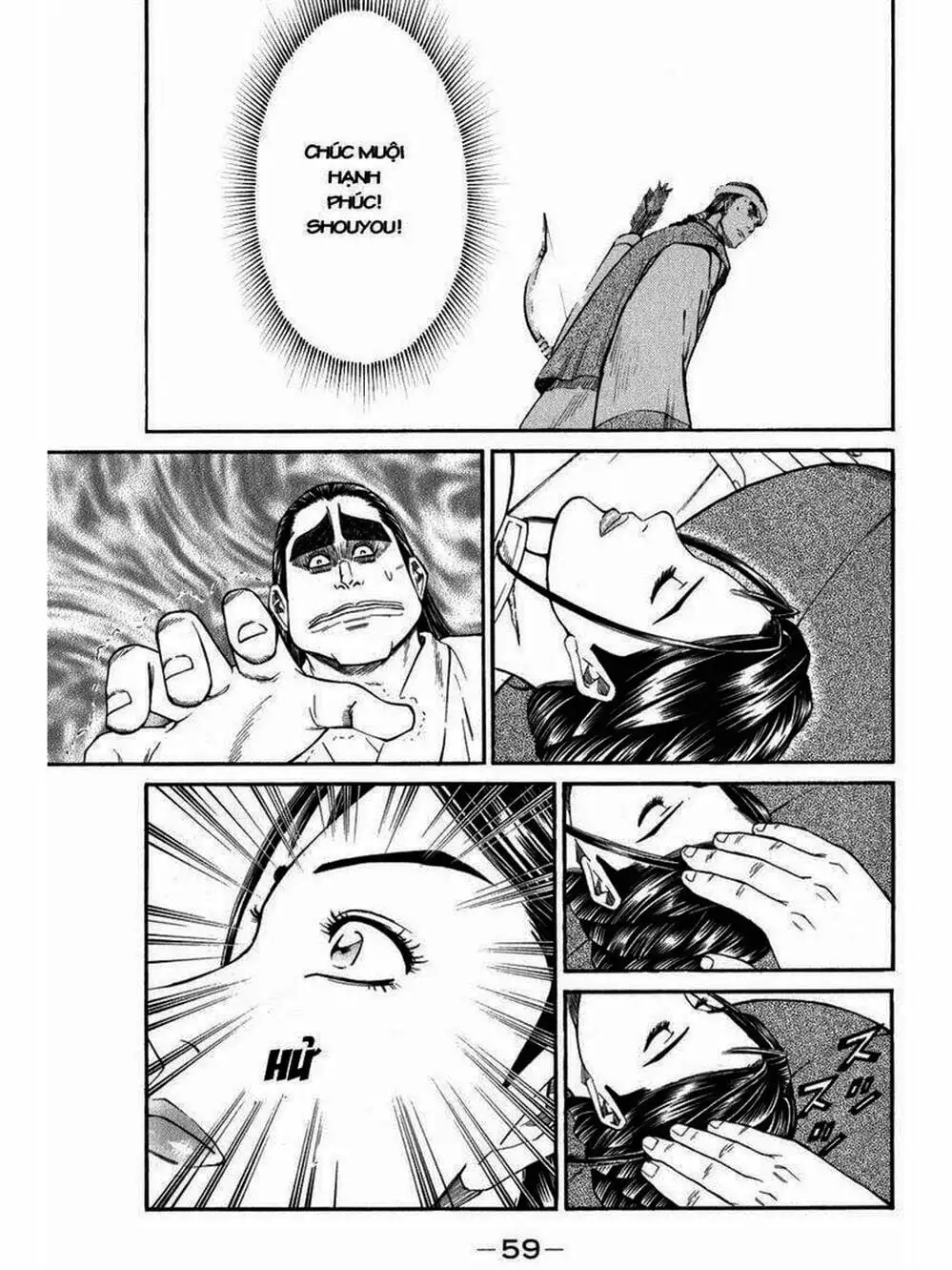 Truyện Tranh Thiếu Niên Vương - Shana Oh Yoshitsune trang 6