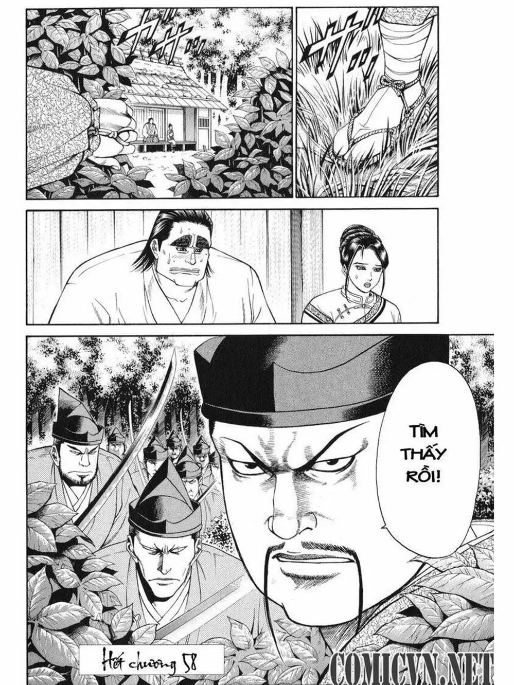 Truyện Tranh Thiếu Niên Vương - Shana Oh Yoshitsune trang 6