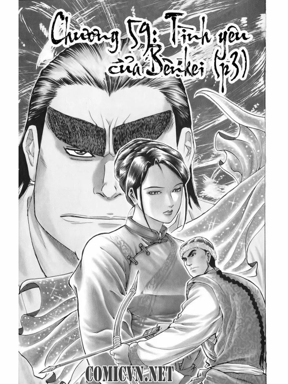 Truyện Tranh Thiếu Niên Vương - Shana Oh Yoshitsune trang 6