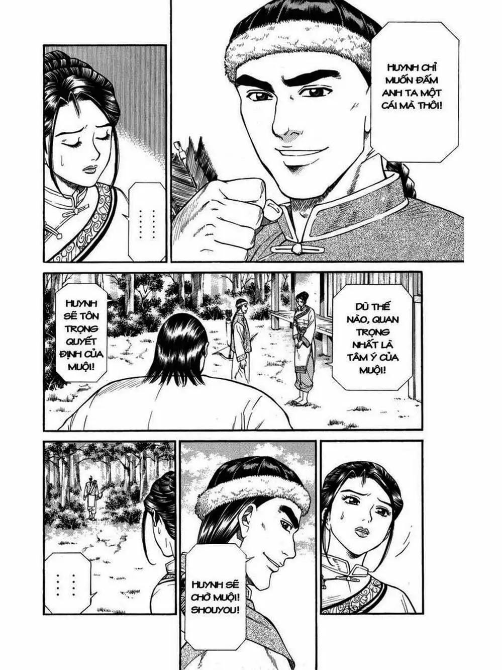 Truyện Tranh Thiếu Niên Vương - Shana Oh Yoshitsune trang 6