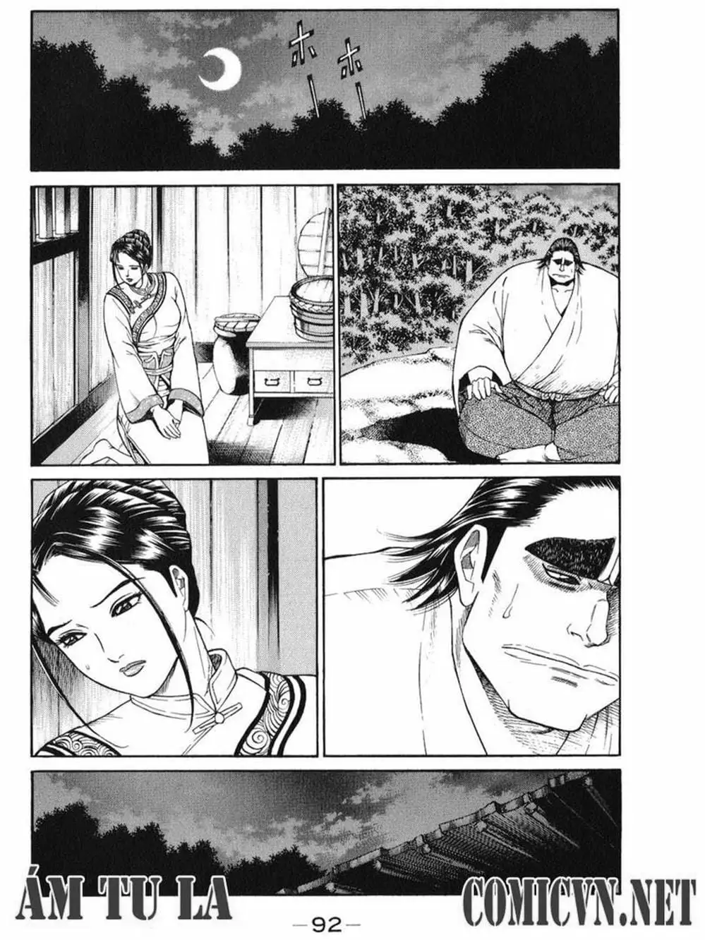 Truyện Tranh Thiếu Niên Vương - Shana Oh Yoshitsune trang 6