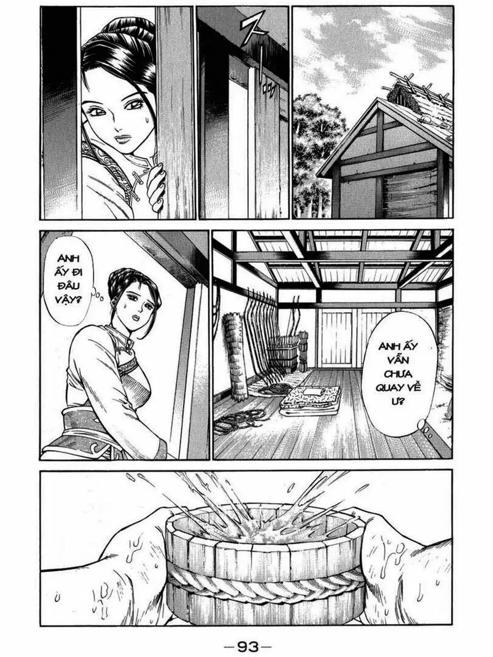 Truyện Tranh Thiếu Niên Vương - Shana Oh Yoshitsune trang 6