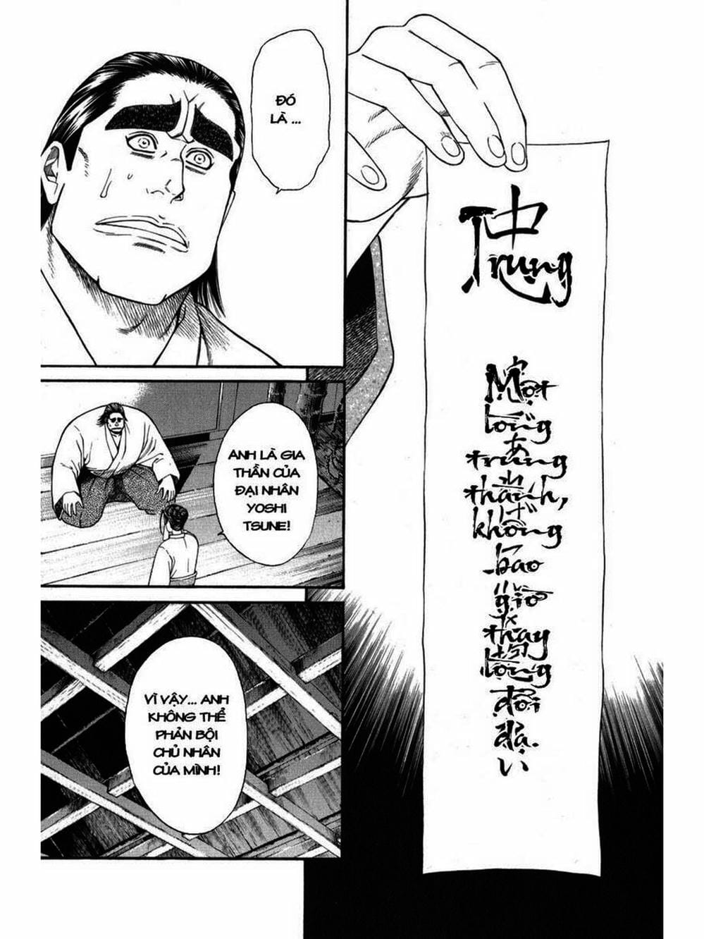 Truyện Tranh Thiếu Niên Vương - Shana Oh Yoshitsune trang 6