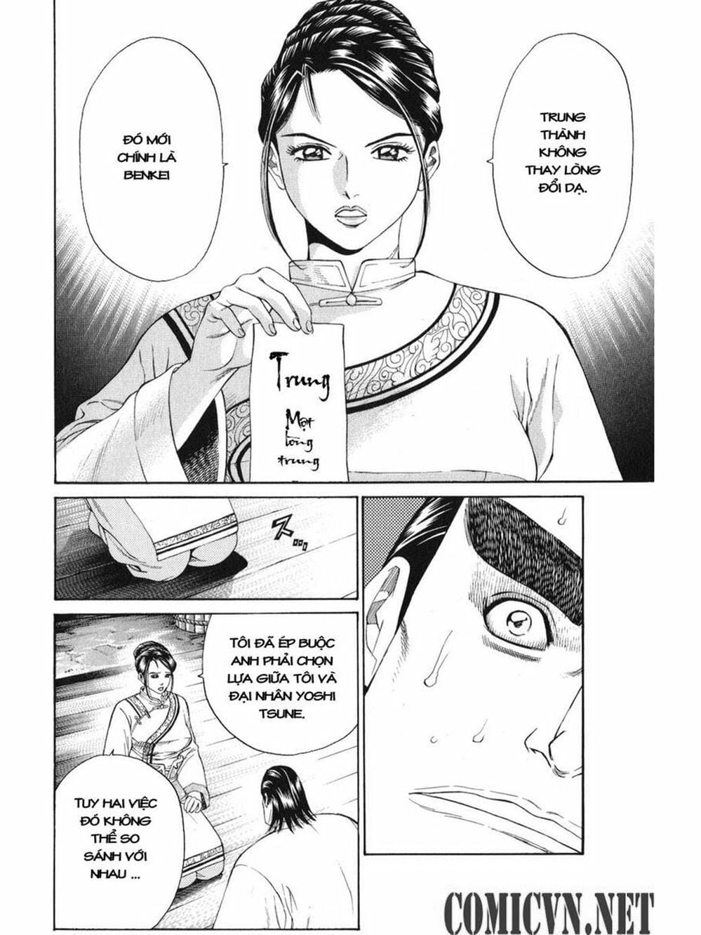 Truyện Tranh Thiếu Niên Vương - Shana Oh Yoshitsune trang 6
