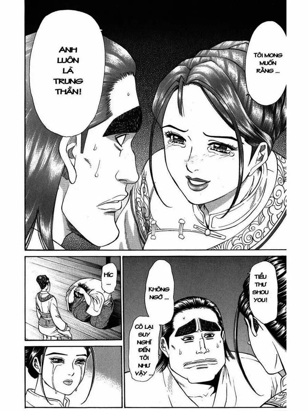 Truyện Tranh Thiếu Niên Vương - Shana Oh Yoshitsune trang 6