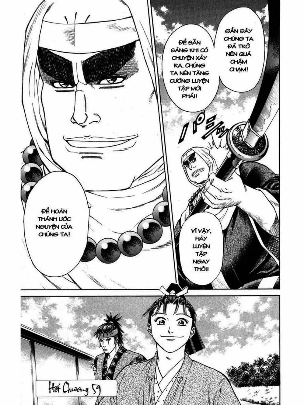 Truyện Tranh Thiếu Niên Vương - Shana Oh Yoshitsune trang 6