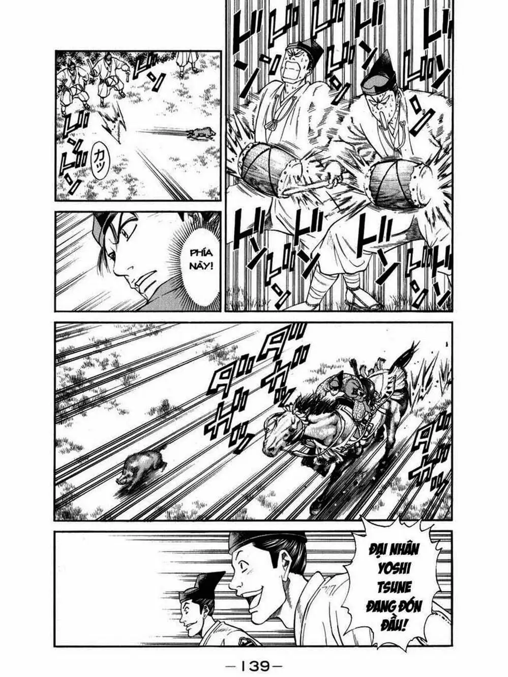 Truyện Tranh Thiếu Niên Vương - Shana Oh Yoshitsune trang 6