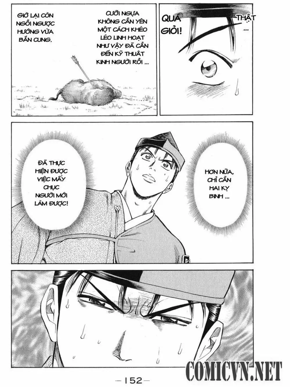 Truyện Tranh Thiếu Niên Vương - Shana Oh Yoshitsune trang 6