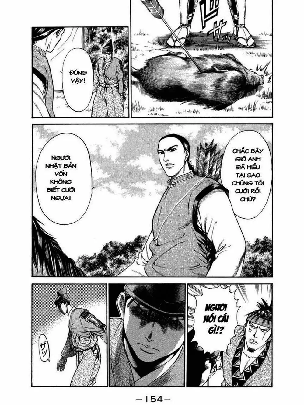 Truyện Tranh Thiếu Niên Vương - Shana Oh Yoshitsune trang 6