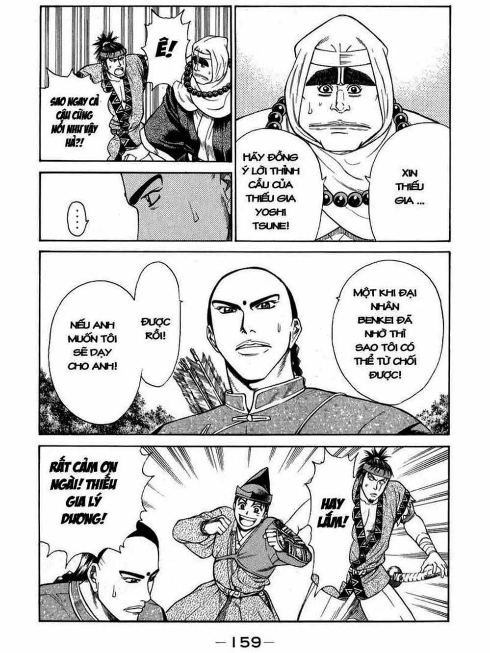 Truyện Tranh Thiếu Niên Vương - Shana Oh Yoshitsune trang 6