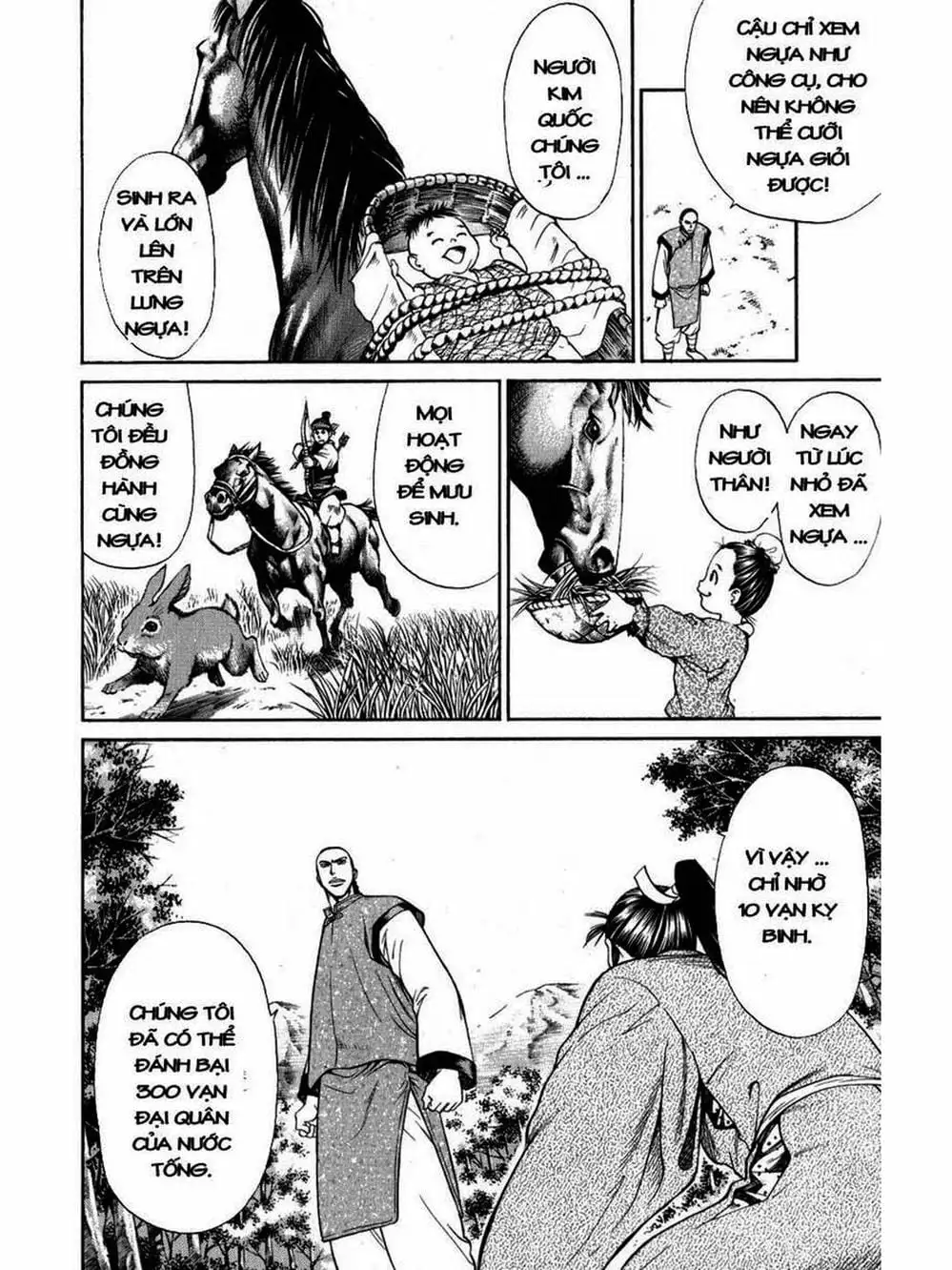 Truyện Tranh Thiếu Niên Vương - Shana Oh Yoshitsune trang 6