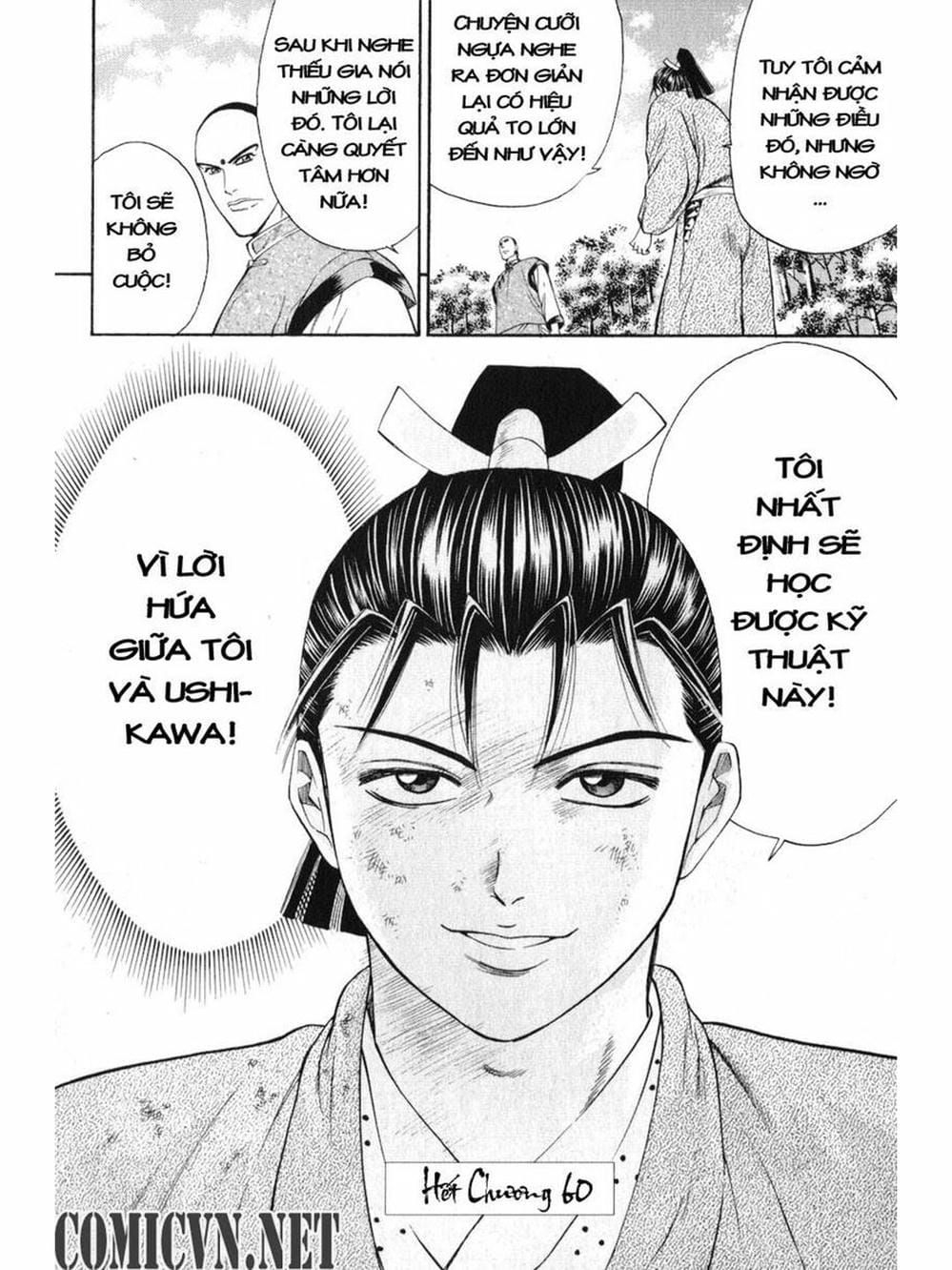 Truyện Tranh Thiếu Niên Vương - Shana Oh Yoshitsune trang 6