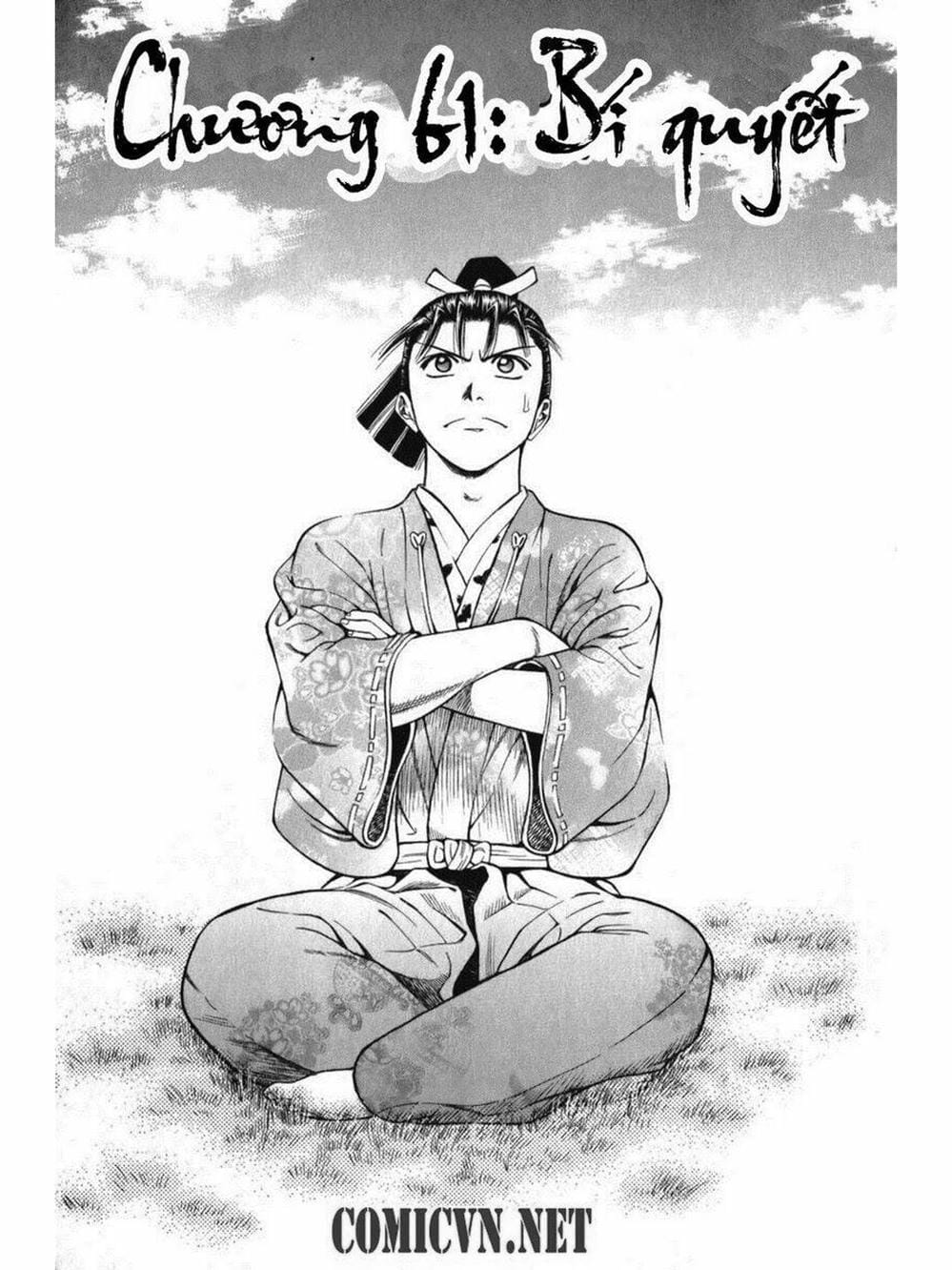 Truyện Tranh Thiếu Niên Vương - Shana Oh Yoshitsune trang 6