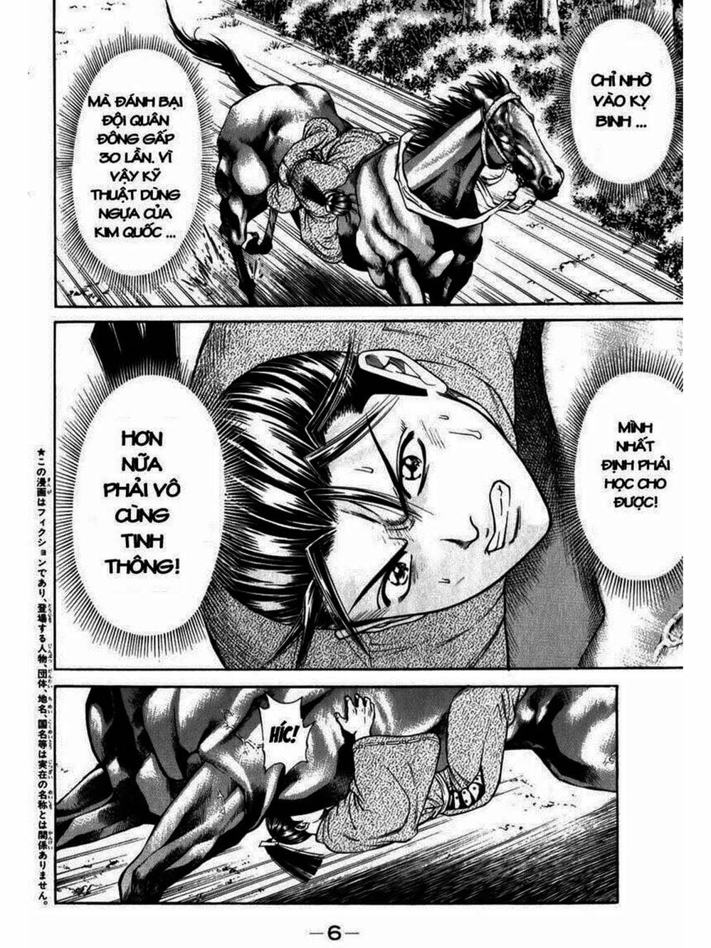 Truyện Tranh Thiếu Niên Vương - Shana Oh Yoshitsune trang 6
