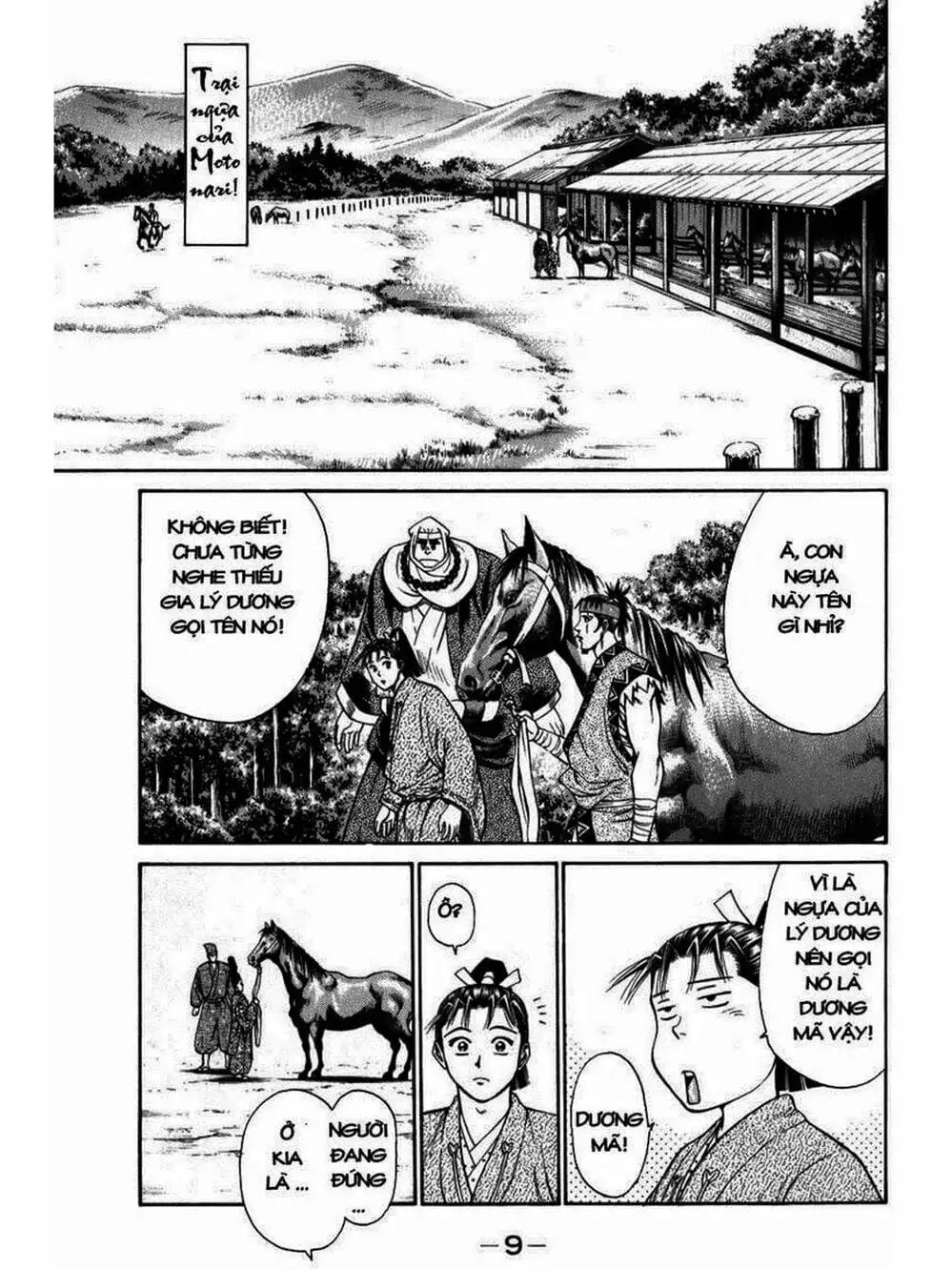 Truyện Tranh Thiếu Niên Vương - Shana Oh Yoshitsune trang 6