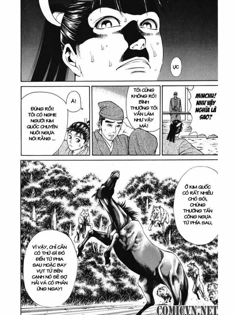 Truyện Tranh Thiếu Niên Vương - Shana Oh Yoshitsune trang 6