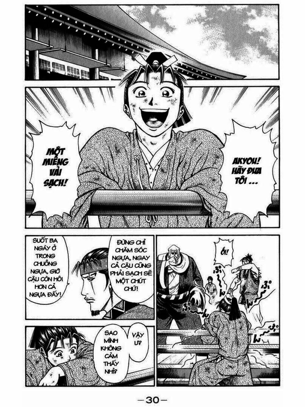 Truyện Tranh Thiếu Niên Vương - Shana Oh Yoshitsune trang 6