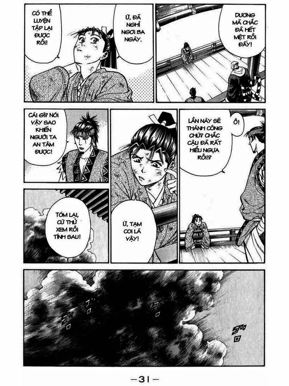 Truyện Tranh Thiếu Niên Vương - Shana Oh Yoshitsune trang 6