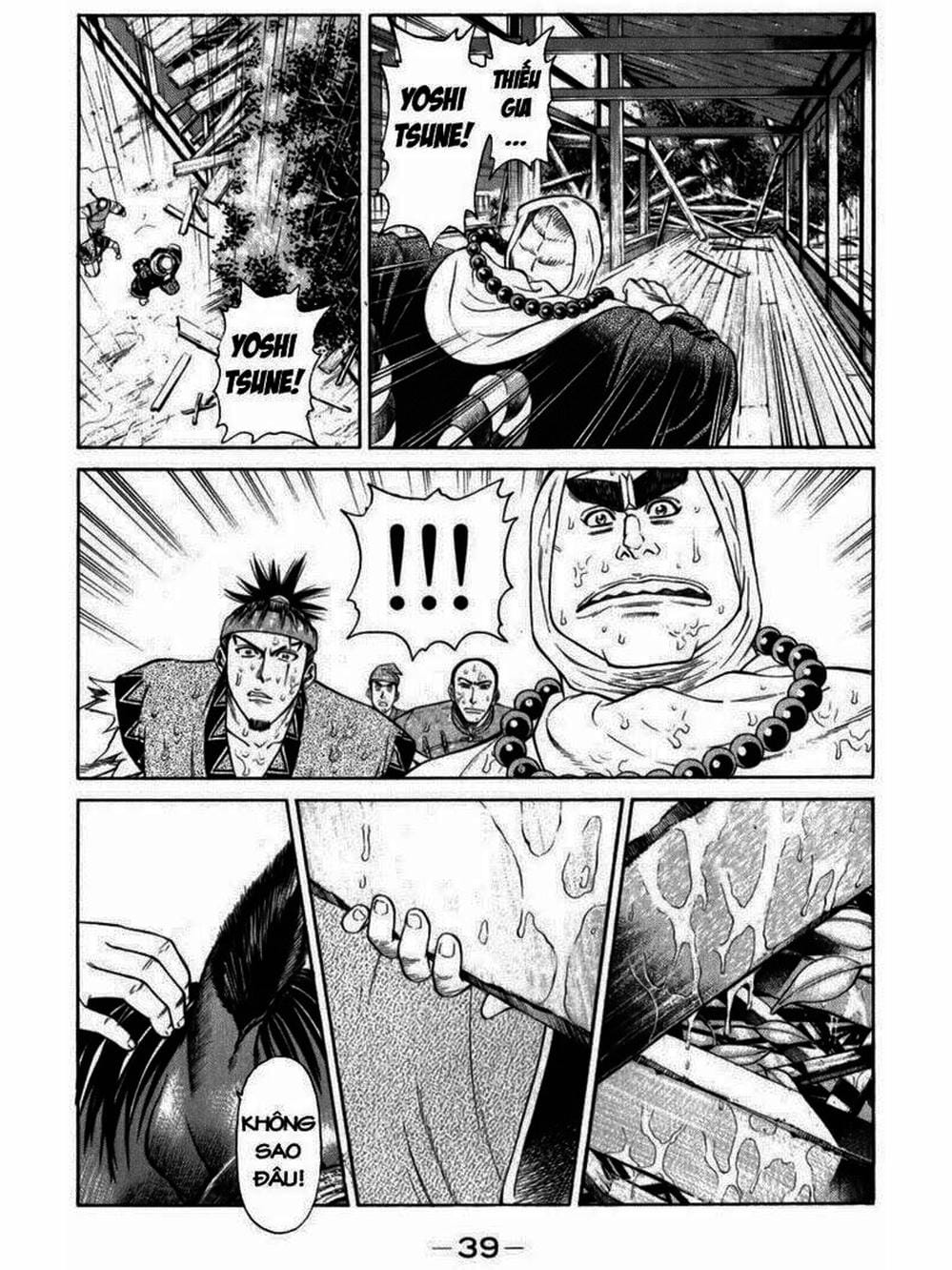 Truyện Tranh Thiếu Niên Vương - Shana Oh Yoshitsune trang 6